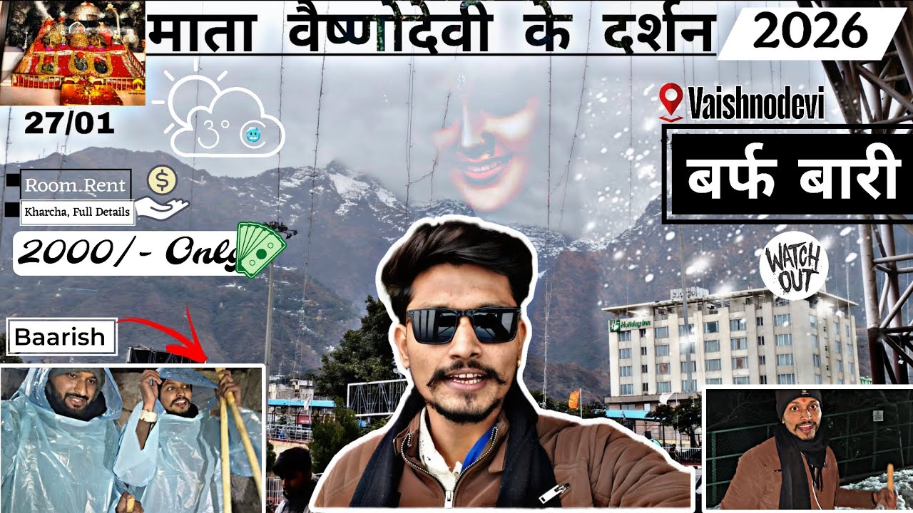 Bhopal to Vaishno Devi: | Sirf ₹1500 mein puri Yatra! 😱 (Room, Food & Taxi Details) #vlog #viralvlog