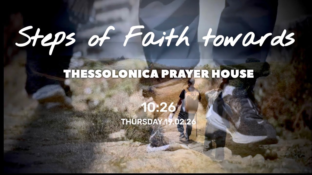 Steps of Faith towards THESSOLONICA PRAYER HOUSE | THAPADHURA | SONADA