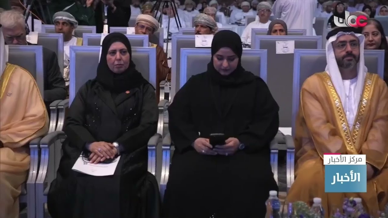 تقرير | المؤتمر الدولي لمهنة التعليم يبحث التكامل بين الذكاء الاصطناعي وممارسات التعليم.