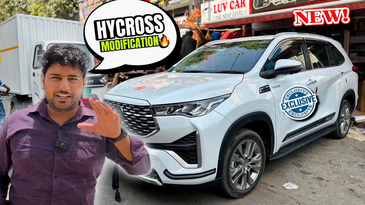 Hycross Modification Hycross King 👑 के पास🔥|  Innova Hycross Modified😍