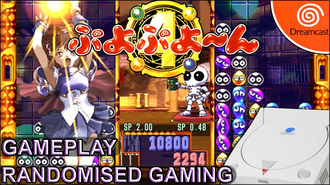 Puyo Puyo 4 / Puyo Puyo~n - Dreamcast - Intro & Gameplay from various modes [4K]