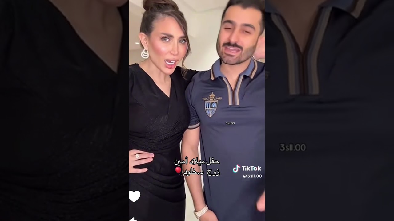 حفلة ميلاد أمين زوج د.خلود 🎈
