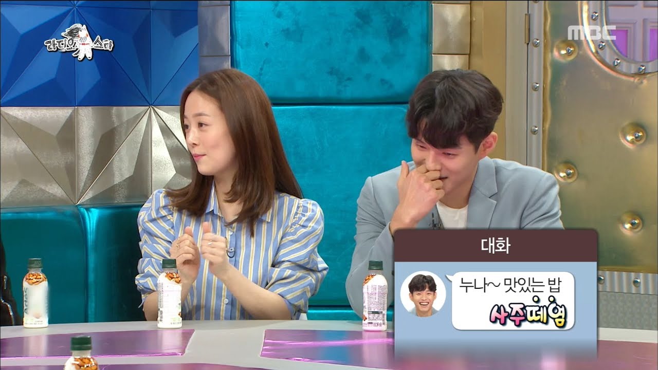 [HOT]  Ha Jun sent a charming letter to Son Yeo-eun !?, 라디오스타 20180926