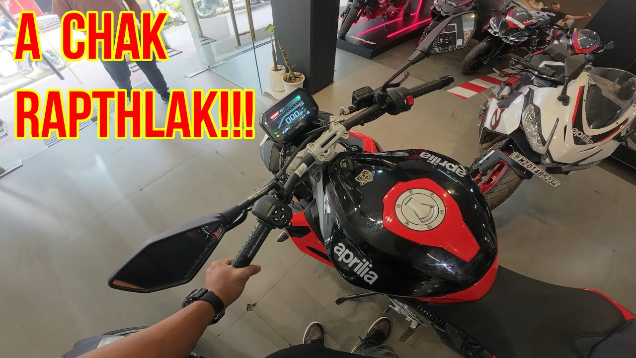 2025 Aprilia Tuono 457 Short Ride