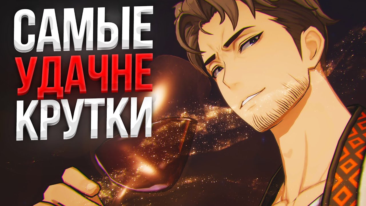 ДВА РИДА в ОДНОМ МУЛЬТИ??? КРУТИМ НОВОГО ОХОТНИКА | Solo Leveling ARISE