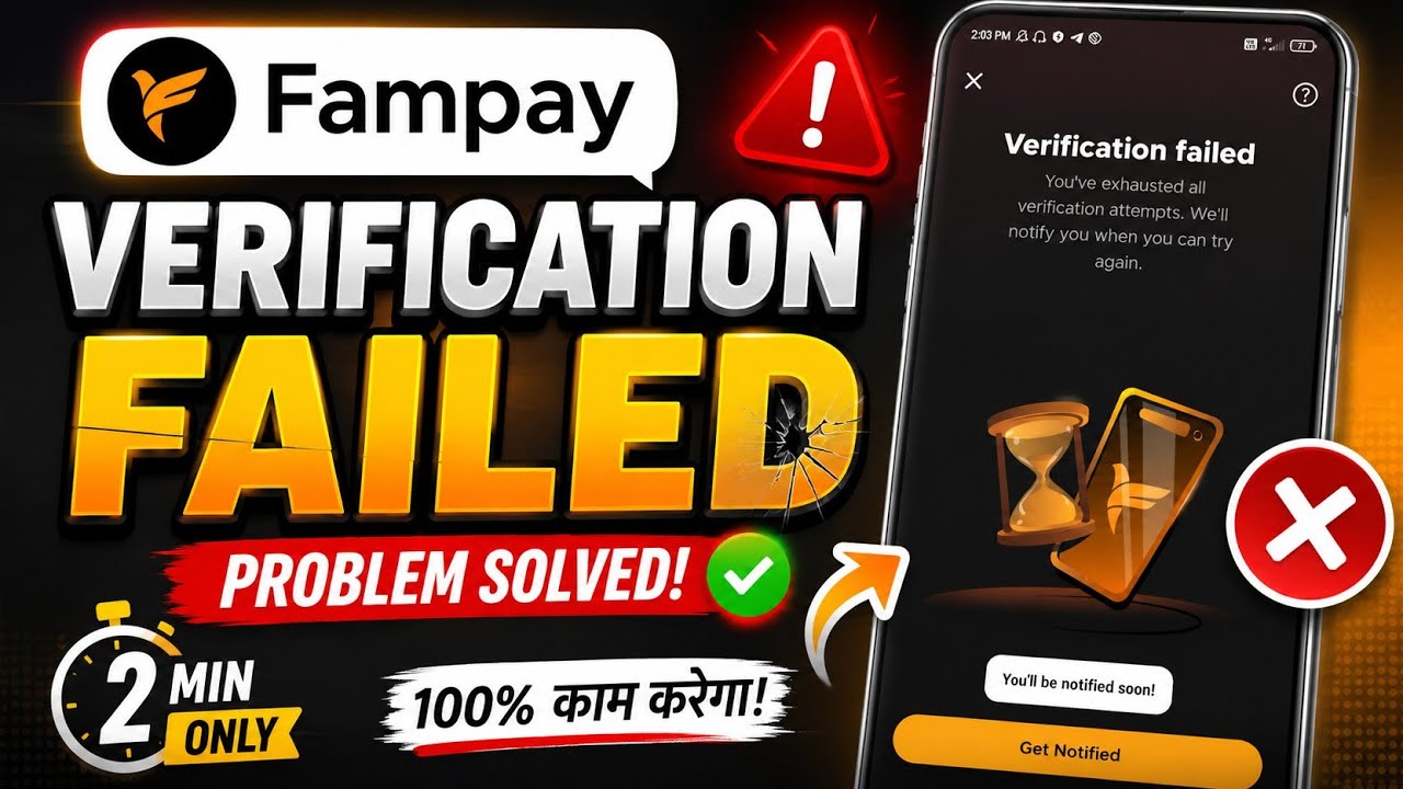FamPay Verification Failed Problem Today | How To Fix FamPay Verification Failed Problem