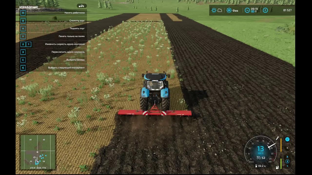 FS 2022 и Сурьёзный Семион 4