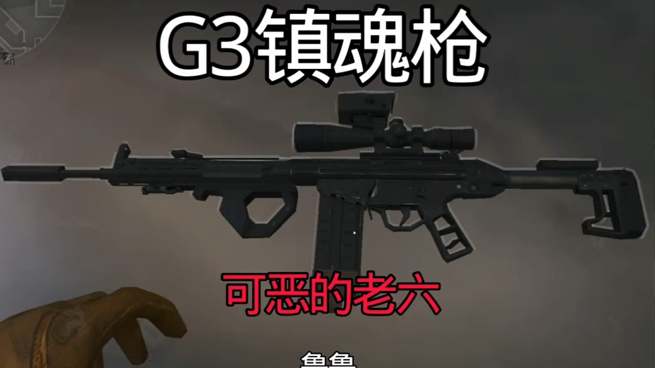 魯魯向兄弟們拜年