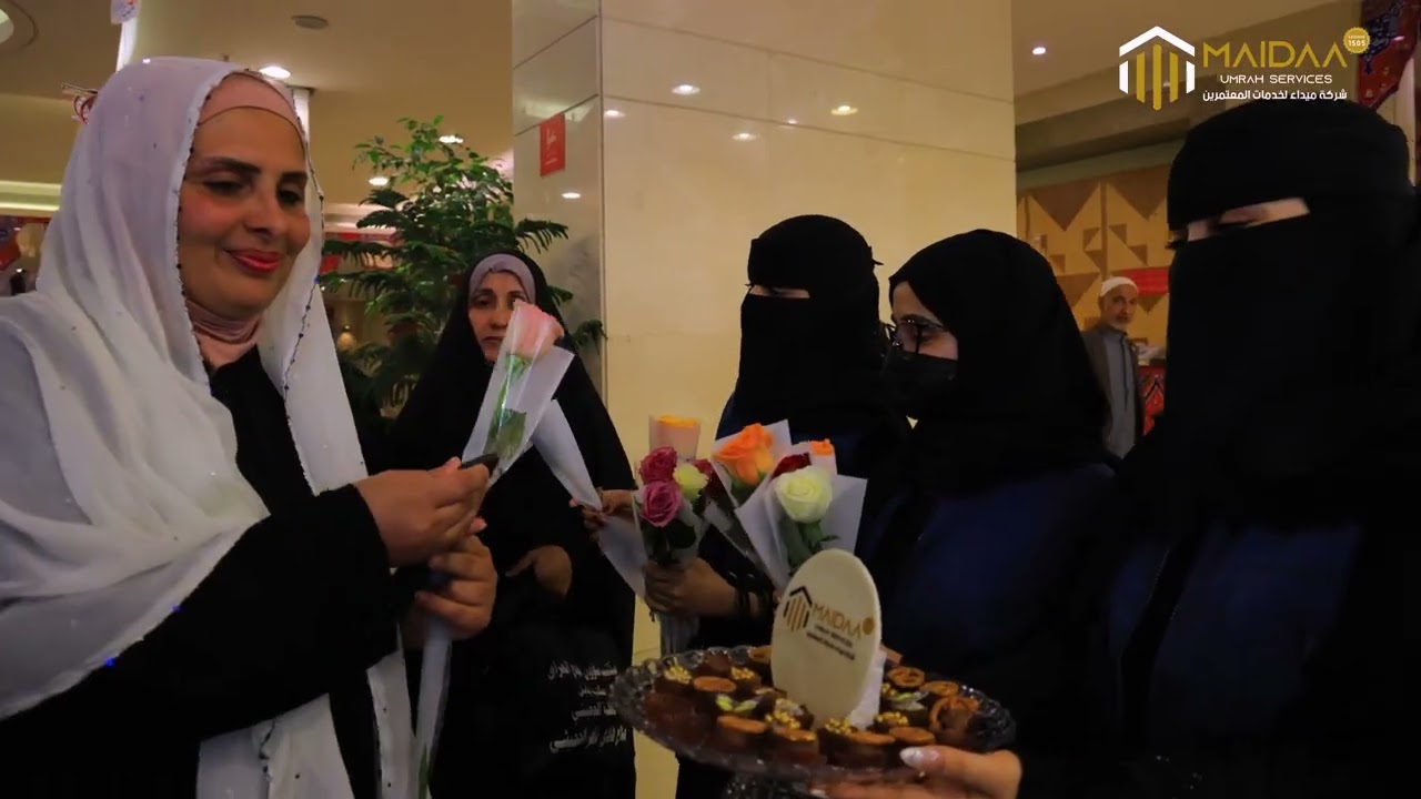 لحظات وداع فوج العراق الحبيب🤍