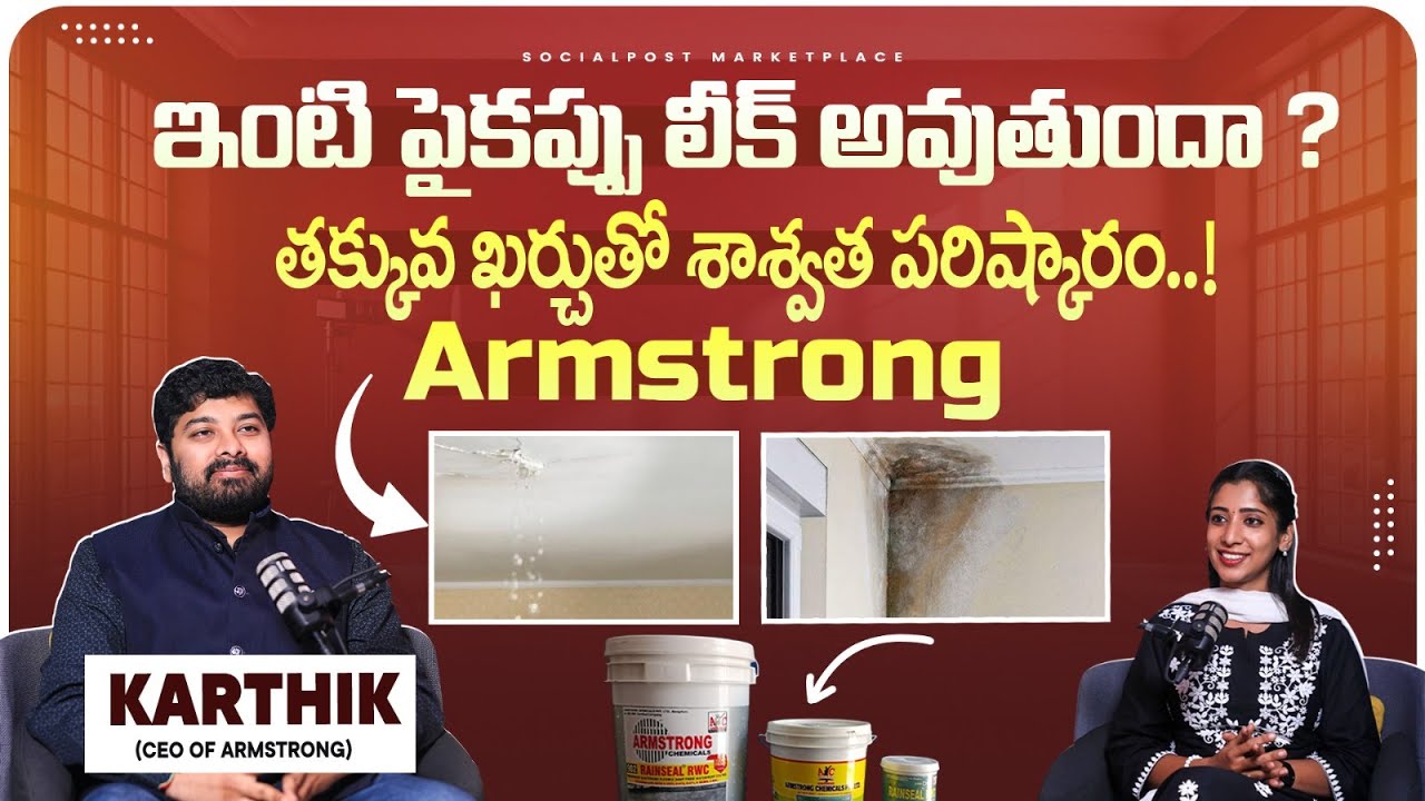 Mega Projects | Building Wall Leakage | Waterproofing Solutions | Armstrong Chemicals | SocialPost