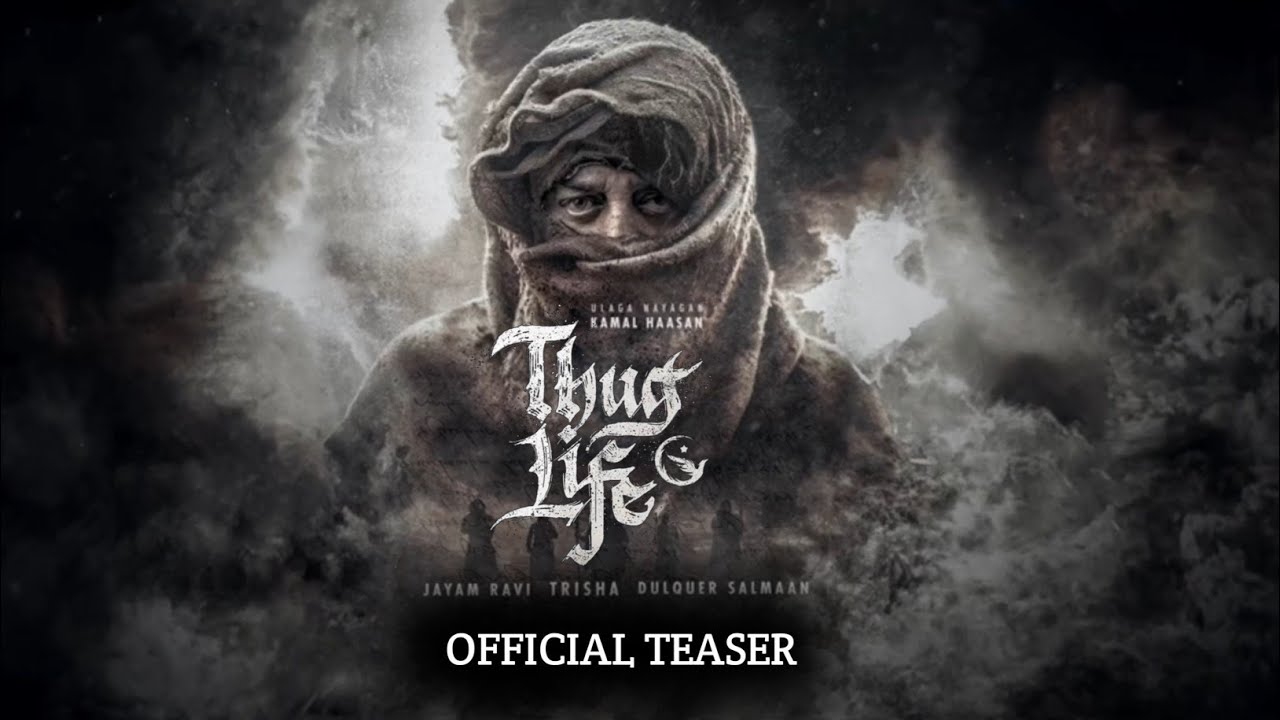 Kamal Hassan 234 Title Reveal Teaser / Kamal Hassan / Maniratnam எப்படி இருக்கு??
