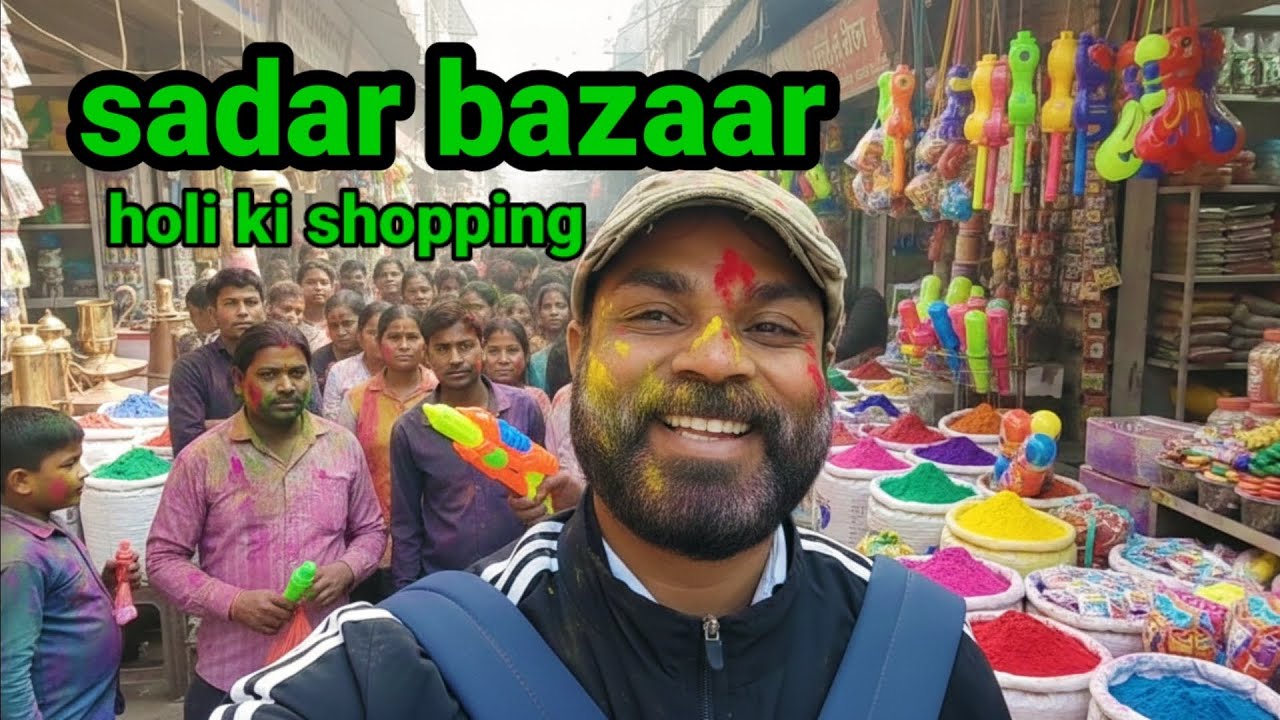 Holi ki shopping sadar bazaar me 😍  | sadar bazaar | holi | color | shopping | gulal | balloon 