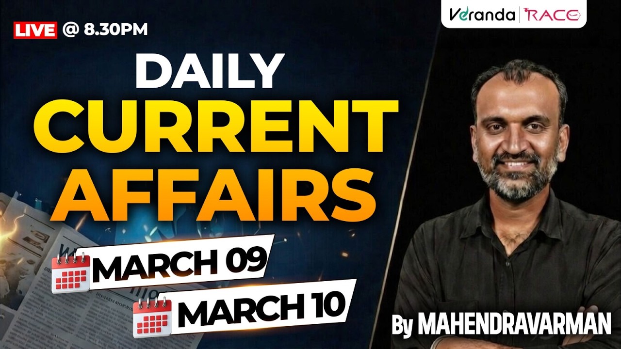 RBI ASSISTANT 2026 | Daily Current Affairs |  MARCH 10 &11 | BY MAHENDRAVARMAN