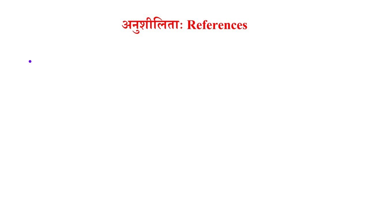 परिकल्पना प्रति सिद्धान्तः प्रति भविष्यकथनम् Hypothesis Vs Theory Vs Prediction