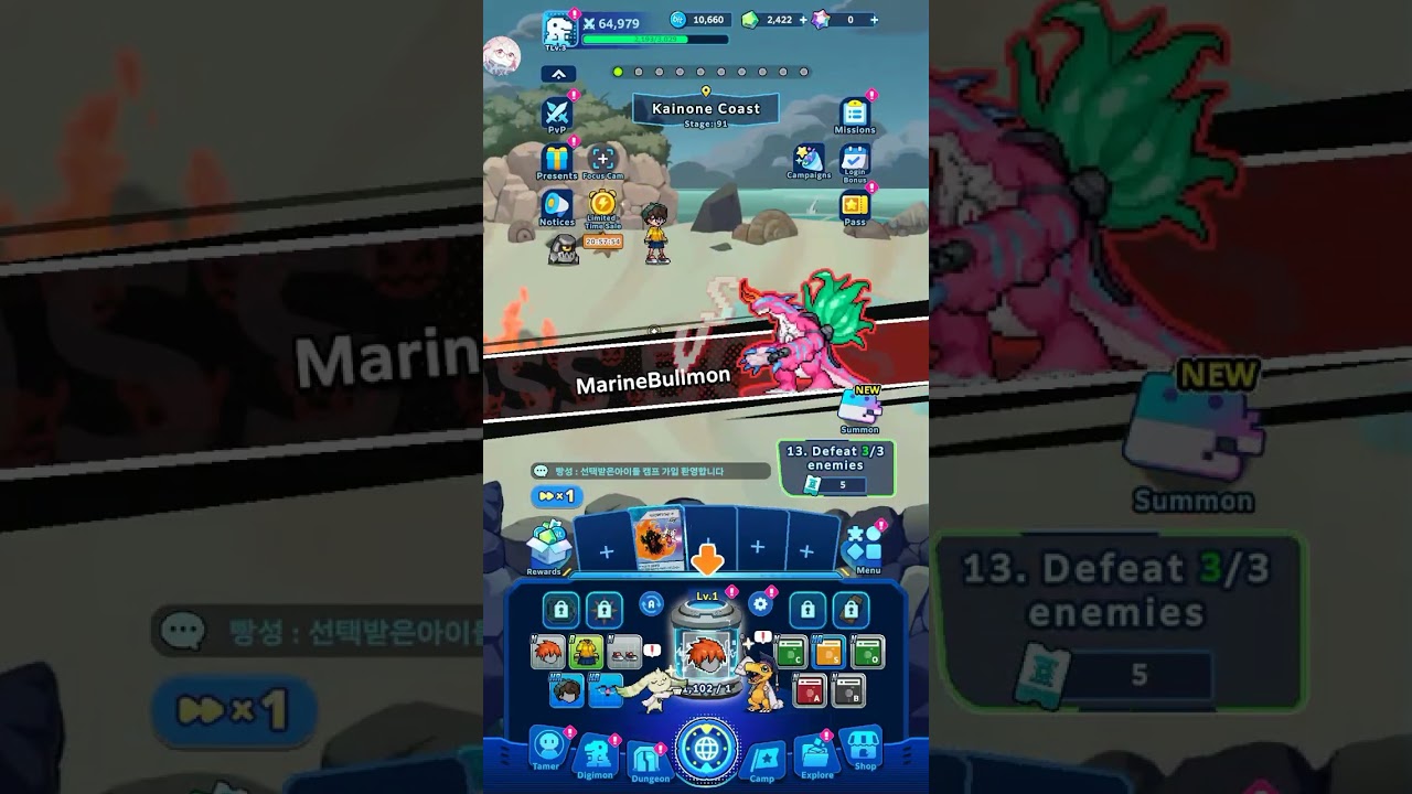 DIGIMON UP MOD GAMEPLAY