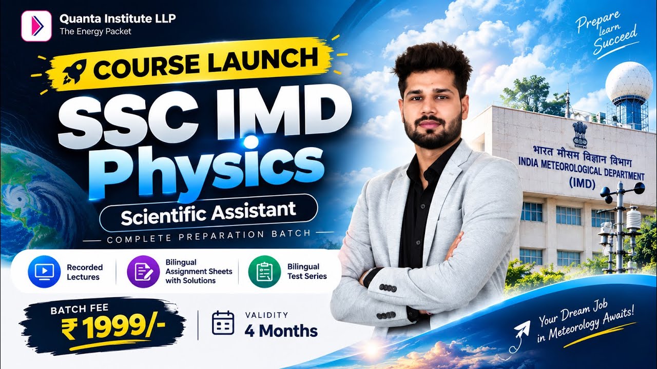 SSC IMD Physics | Scientific Assistant 2026 | NEW BATCH Started