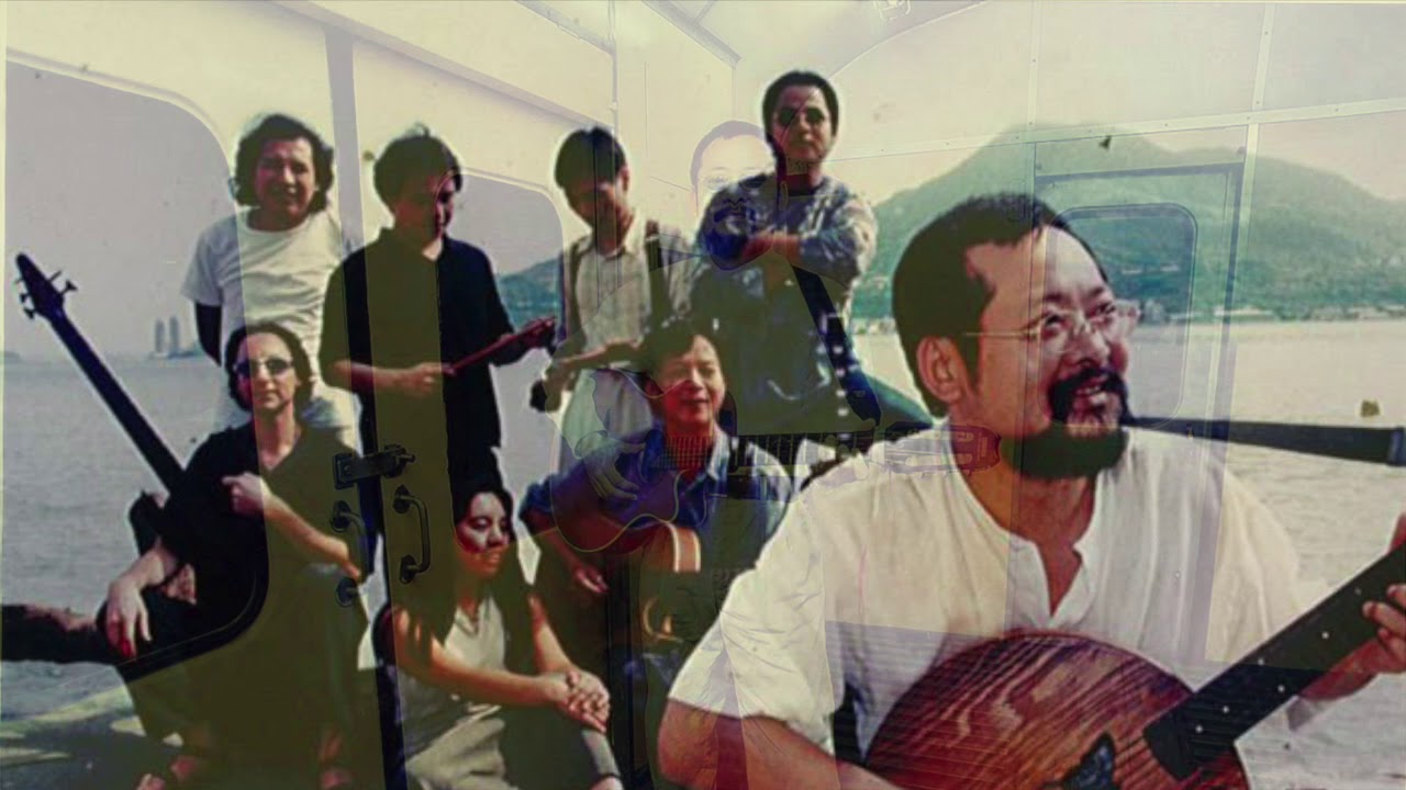 基隆嶼的港口.陳明章.淡水走唱團~勿愛問阮的名專輯