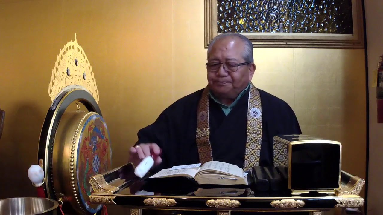 Recitation of Juseige by Rev. Hosei Shinseki