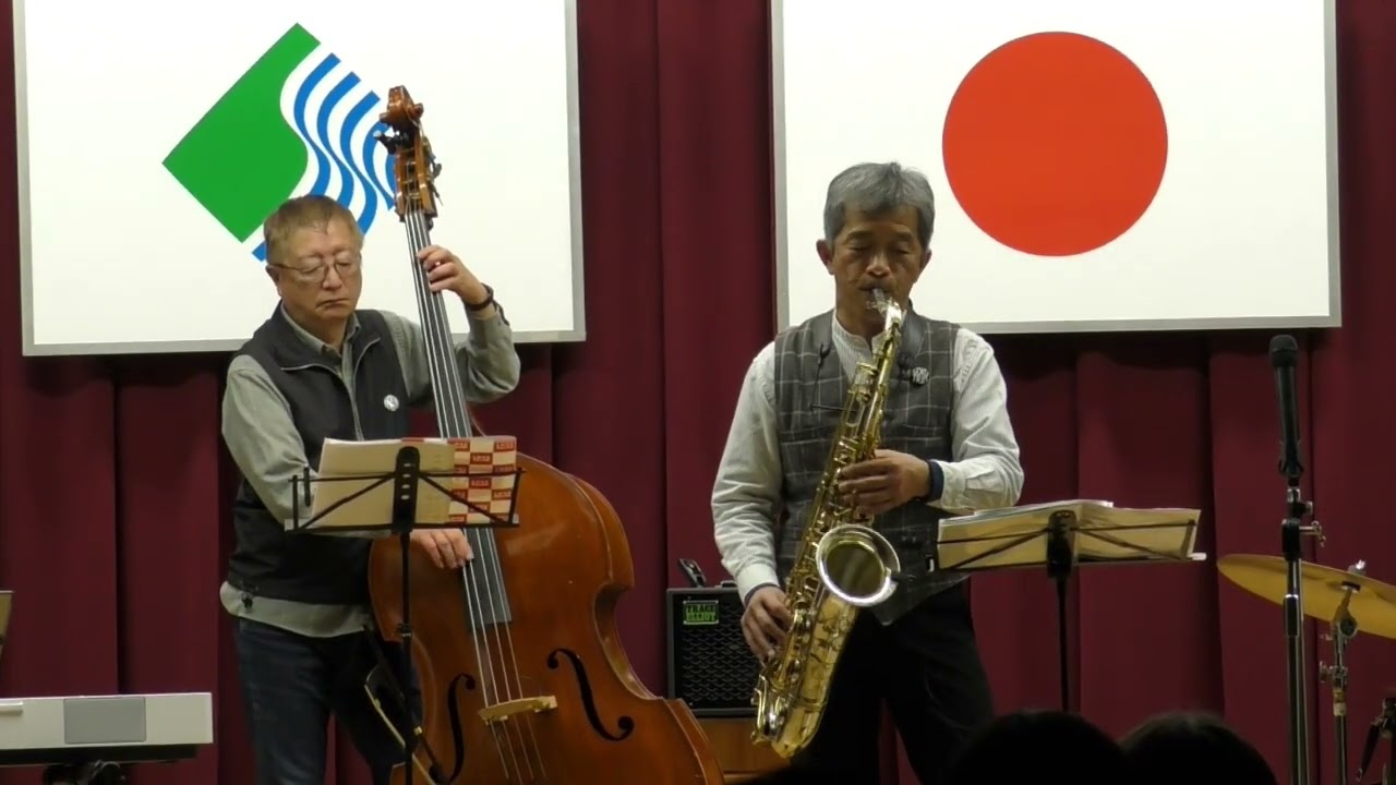 悟空トリオ・JAZZライブ 