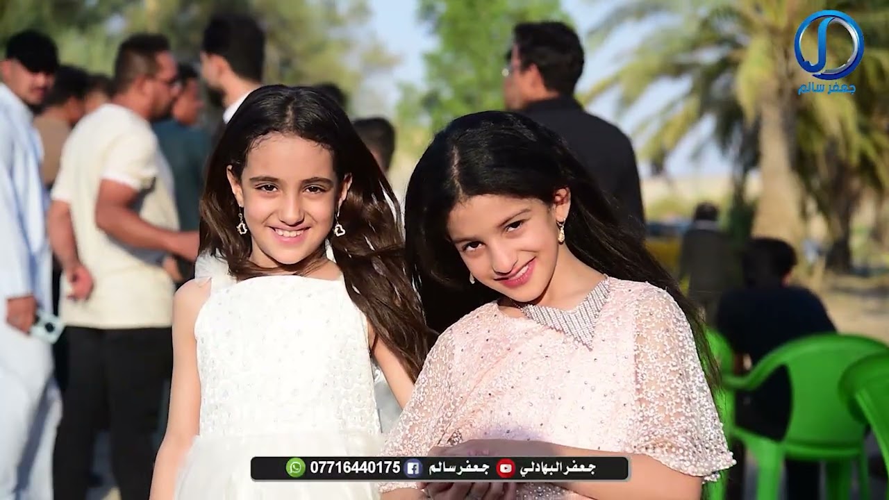 حفل زفاف الغالي يونس البهادلي 