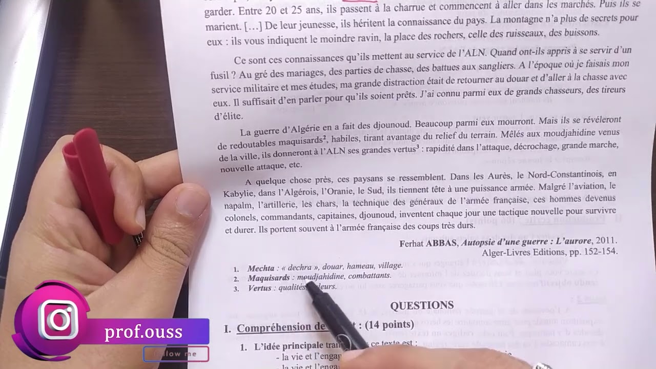 حل موضوع البكالوريا السابق الذي شكل كابوس لدى الكثير من التلاميذ BAC 2024