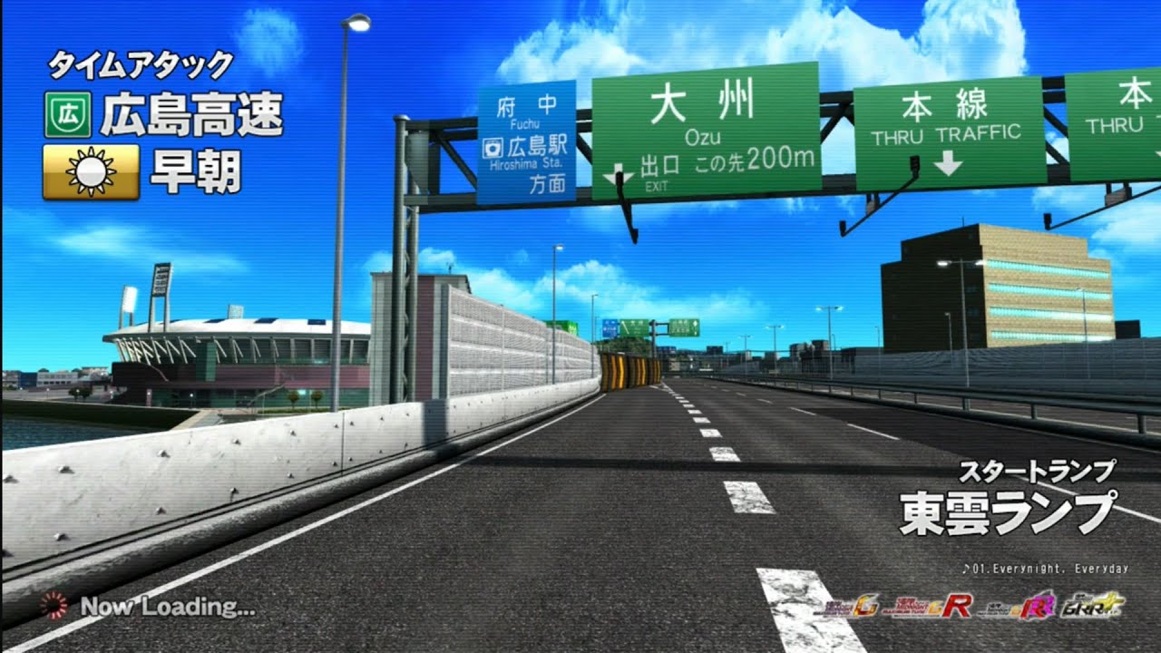 湾岸ミッドナイト６ＲＲ＋　ＴＡ 広島高速
