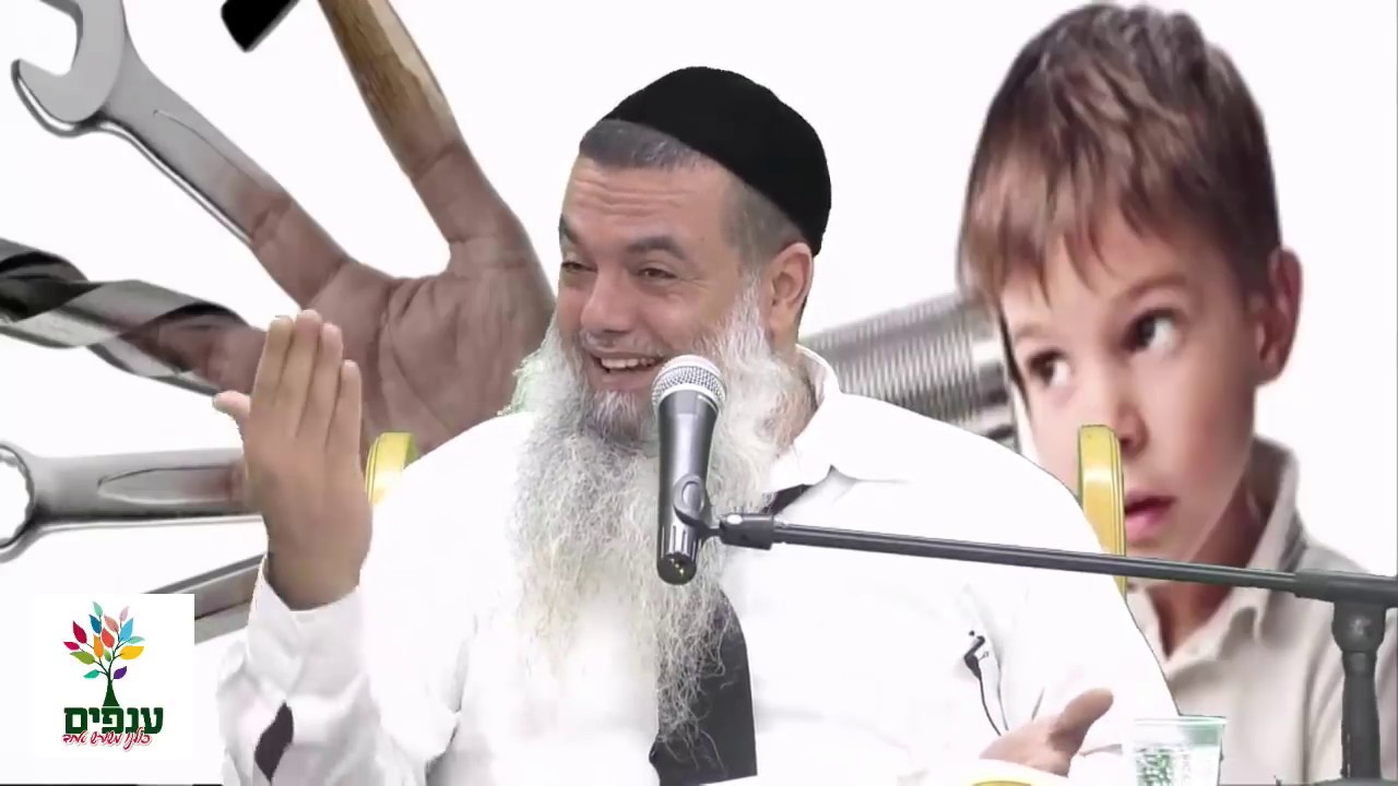 דיכאונות? מחשבות רעות? - הרב יגאל כהן HD - הקרנה מיוחדת!