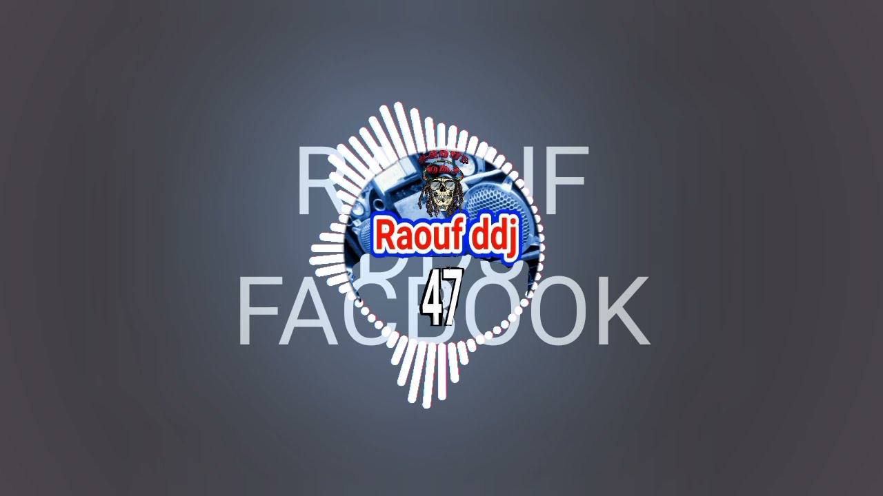 صوامت عود جنوبية تقاسيم ارشيف باعلي لعرج المنيعة 5 #رؤوف_ديدجي