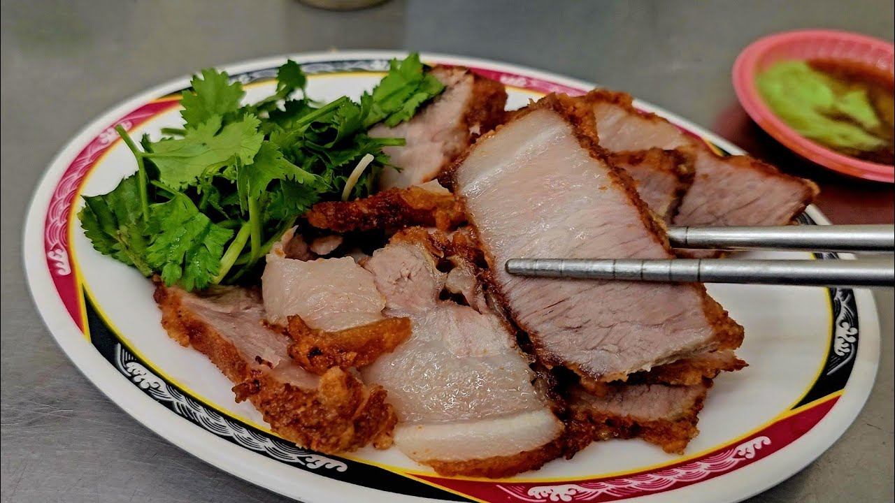 *2026/03/09/北市 中正區 鹹粥【食之記憶】