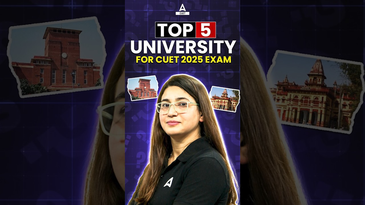 Top 5 University for CUET 2026 Exam 🔥📄#shorts