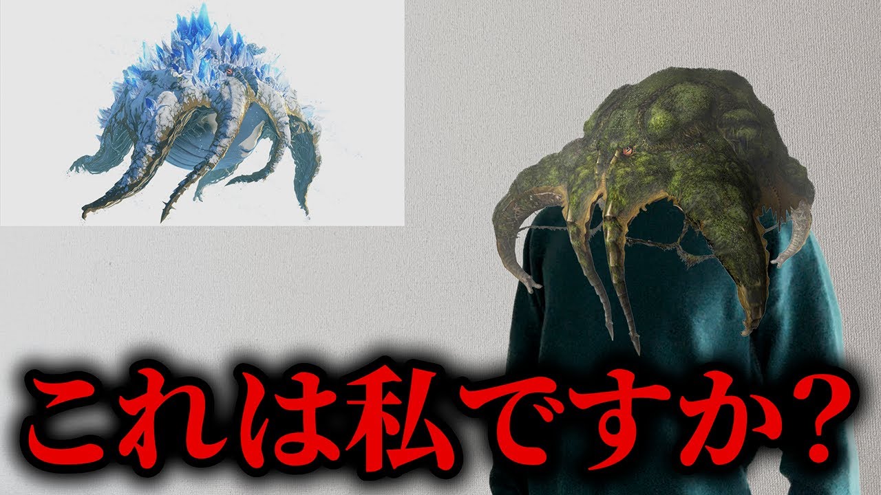 17年ぶりに参戦するモンスター(？)