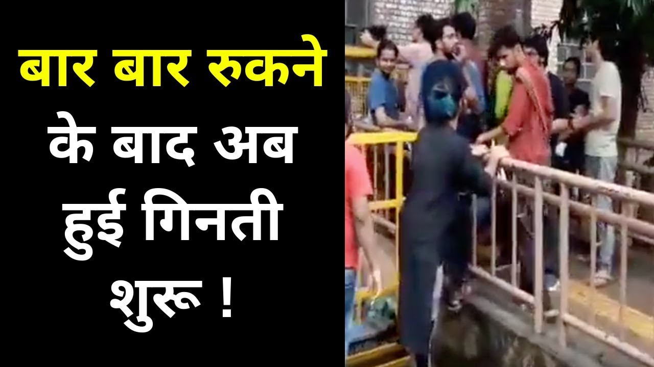 JNU Elections Results LIVE 2019: Finally Counting Starts; जेएनयू मतदान 2019 में फिर से गिनती शुरू