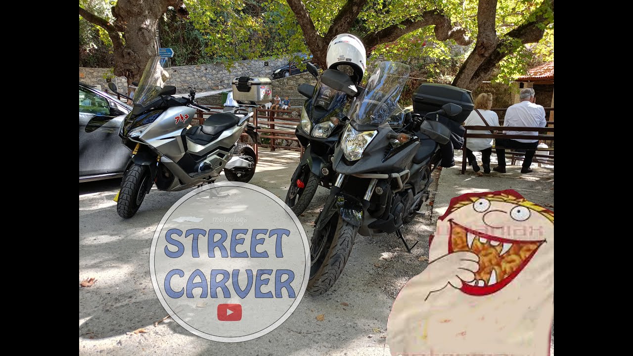 Episode 109 Φθινοπωρινό ξεμούδιασμα στην Έυβοια υμνώντας τον ..ΔΡΑΚΟΥΛΑ..