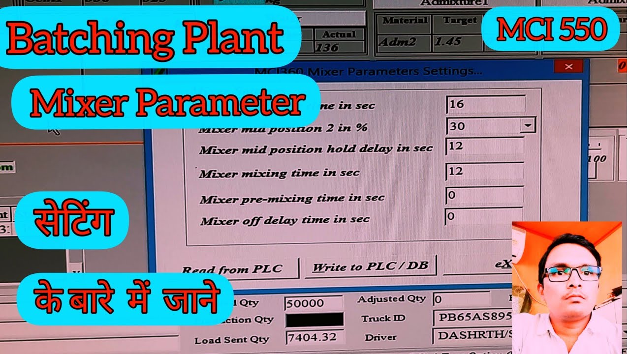 Mixer parameter setting batching plant/ mixer gate mid position set/discharge gate mid setting