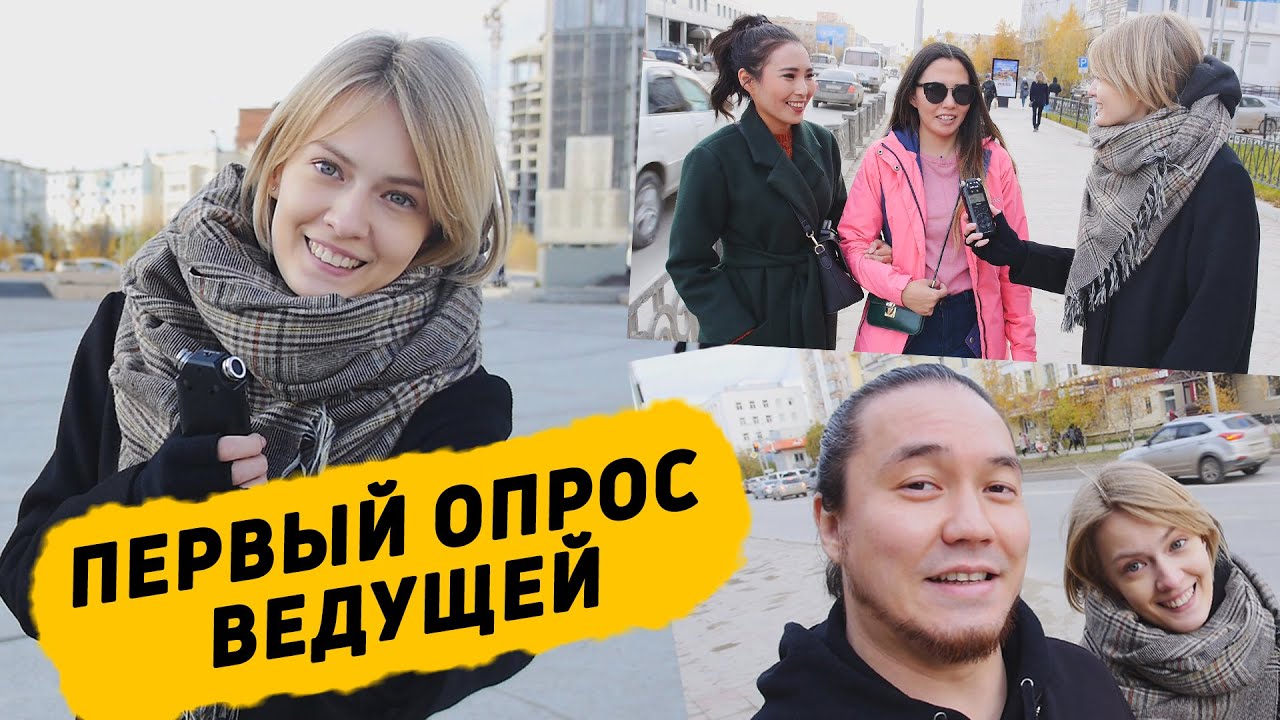 VETVEE — КАК СПАСТИСЬ ОТ ТОСКИ