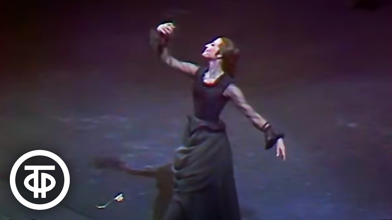 Анна Каренина. Балет Родиона Щедрина в постановке Большого театра СССР (1980)