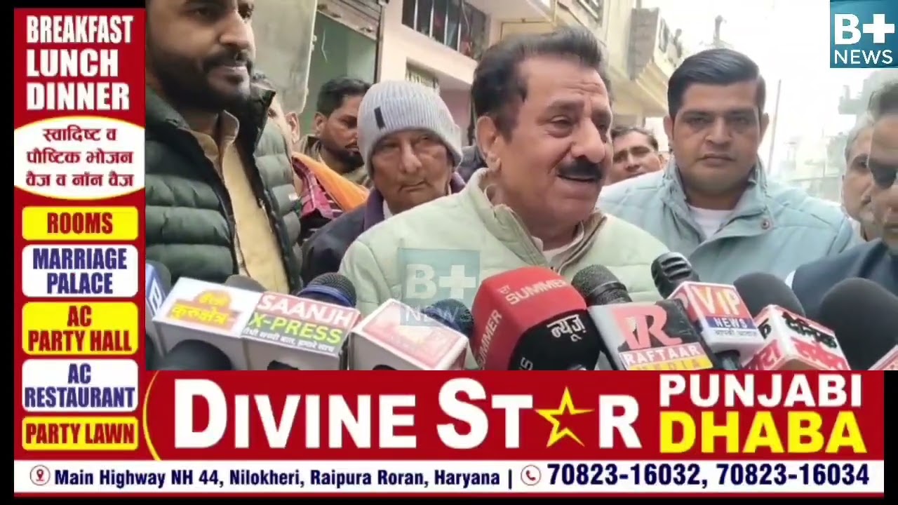 पूर्व मंत्री सुभाष सुधा ने वार्ड 12, 7, 13,17 व 28 में सड़कों,गलियों व कम्युनिटी हॉल का किया उद्घाटन