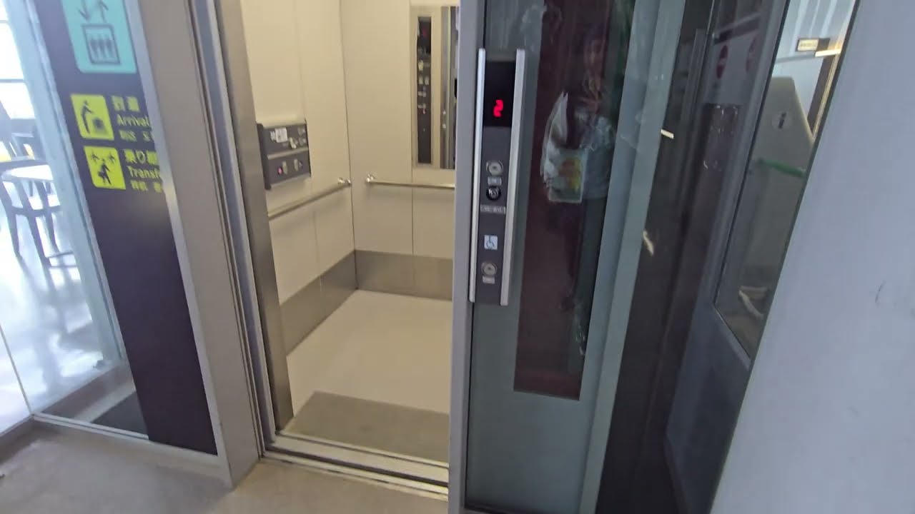 ULTRA RARE Schindler 300J Lift - Kansai International Airport, Osaka