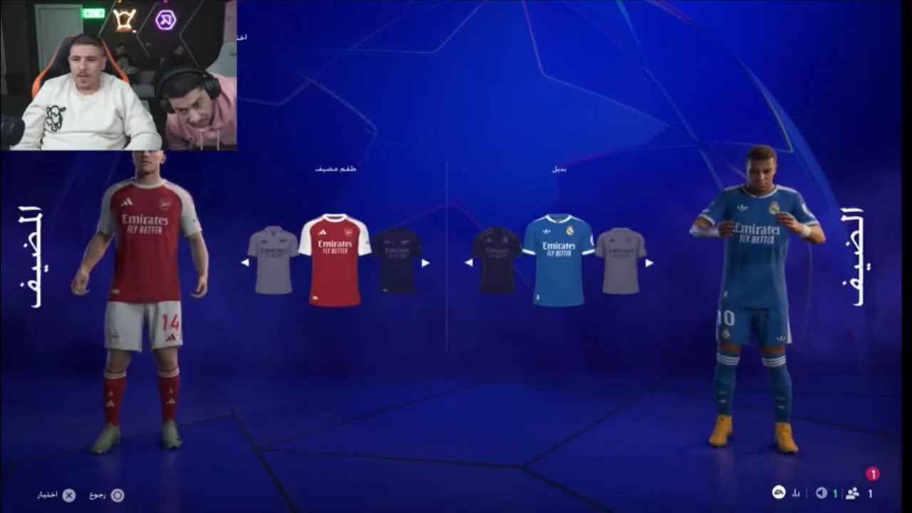 بث عدي علمدار وعبسي