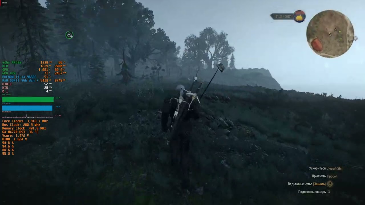 Witcher3  v 1.32 тест на Phenom II x4 965 +GIGA RX588 + 8Гб ОЗУ DDRII 800Мгц 2023 11 01