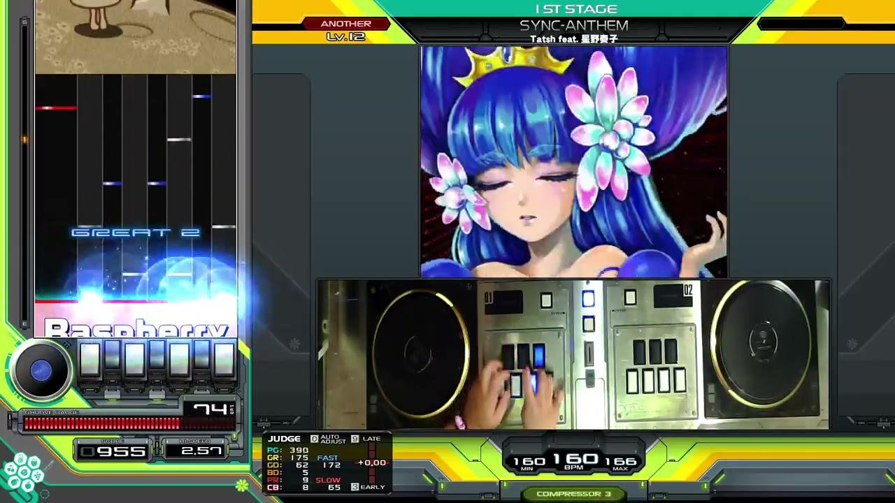 【beatmania IIDX】SYNC-ANTHEM HARD CLEAR