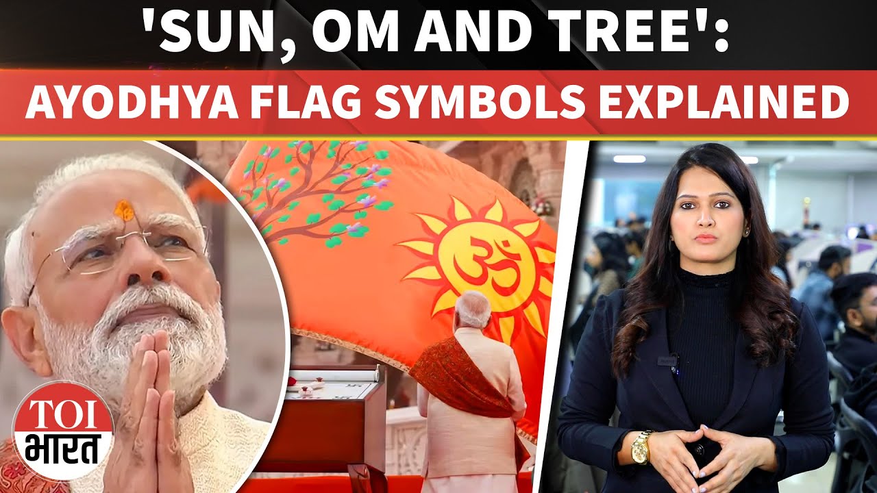Ayodhya&rsquo;s Dharma Dhwaj: What Om, The Sun And The Kovidara Tree On Ram Temple Flag Truly Symbolise
