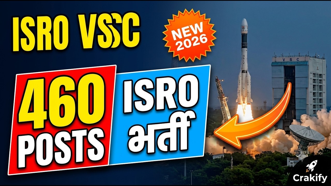 ISRO VSSC Apprentice Recruitment 2026 | 460 Posts | Walk-in July 25 | Apply Now! | Crakify