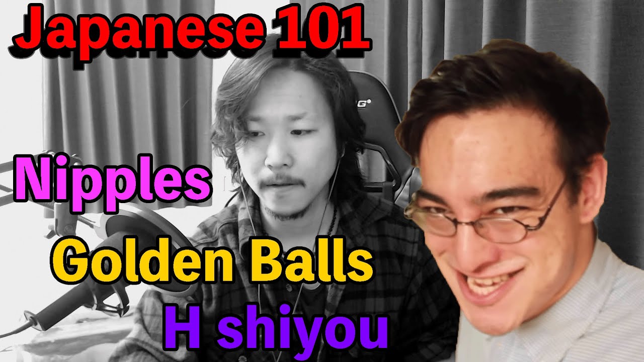 Japanese Reacts to FilthyFrank Japanese 101 (Super Educational)