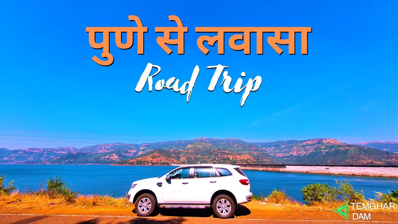 Pune to Lavasa Road Trip 2020, By Car - Drone