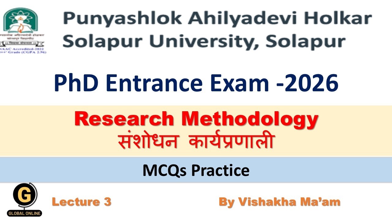 PAH Solapur University/PET 2026/Research Methodology | संशोधन कार्यप्रणाली | PhD Entrance Exam MCQ 3