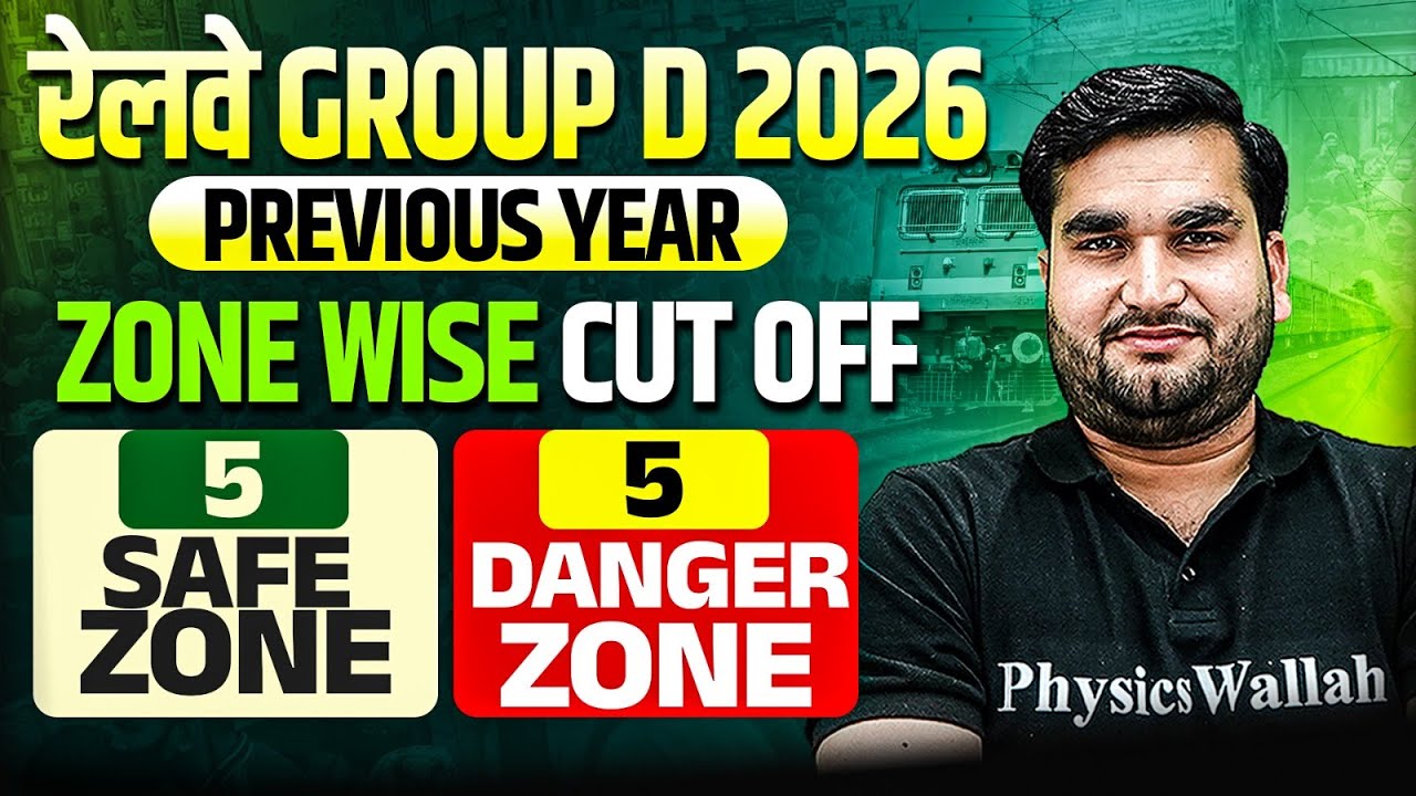 RRB Group D 2026 Vacancy | RRB Group D Previous Year Cut Off Zone Wise | RRB Group D Safe Zone 2026