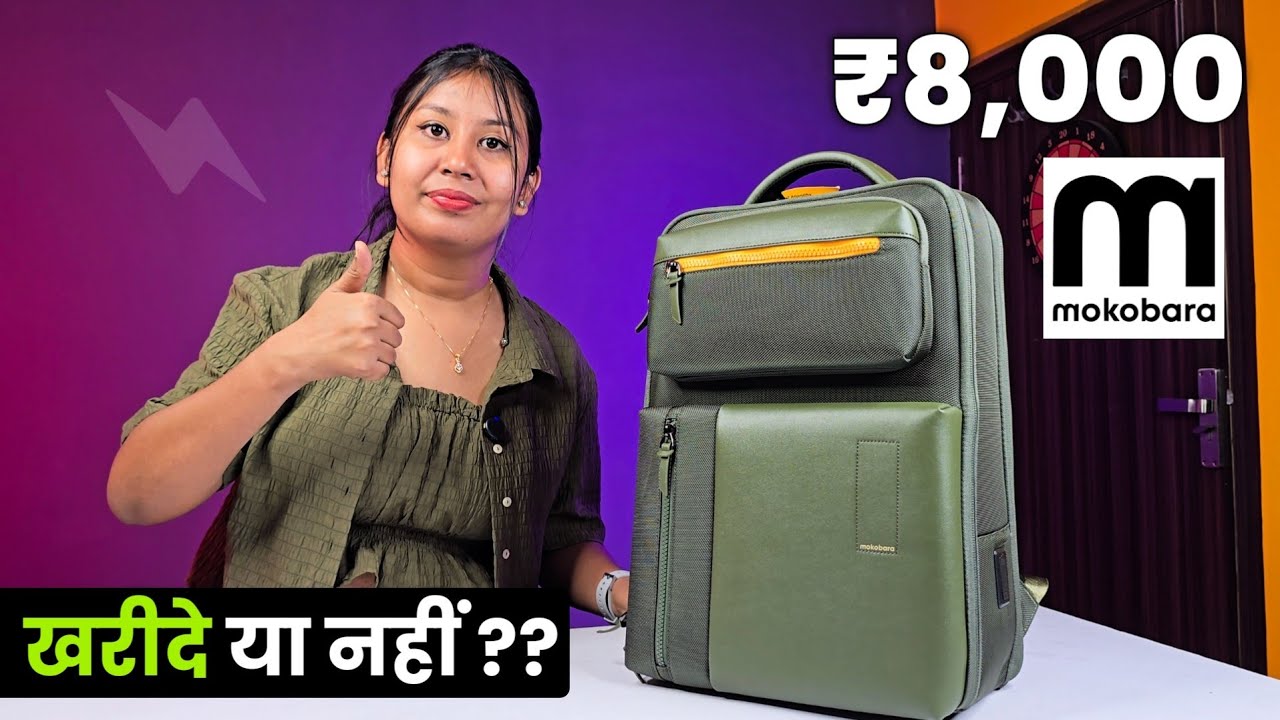 🔴 क्या ख़ास है इसमें ?? MOKOBARA The Work Backpack Unboxing | Multipurpose Laptop Backpack