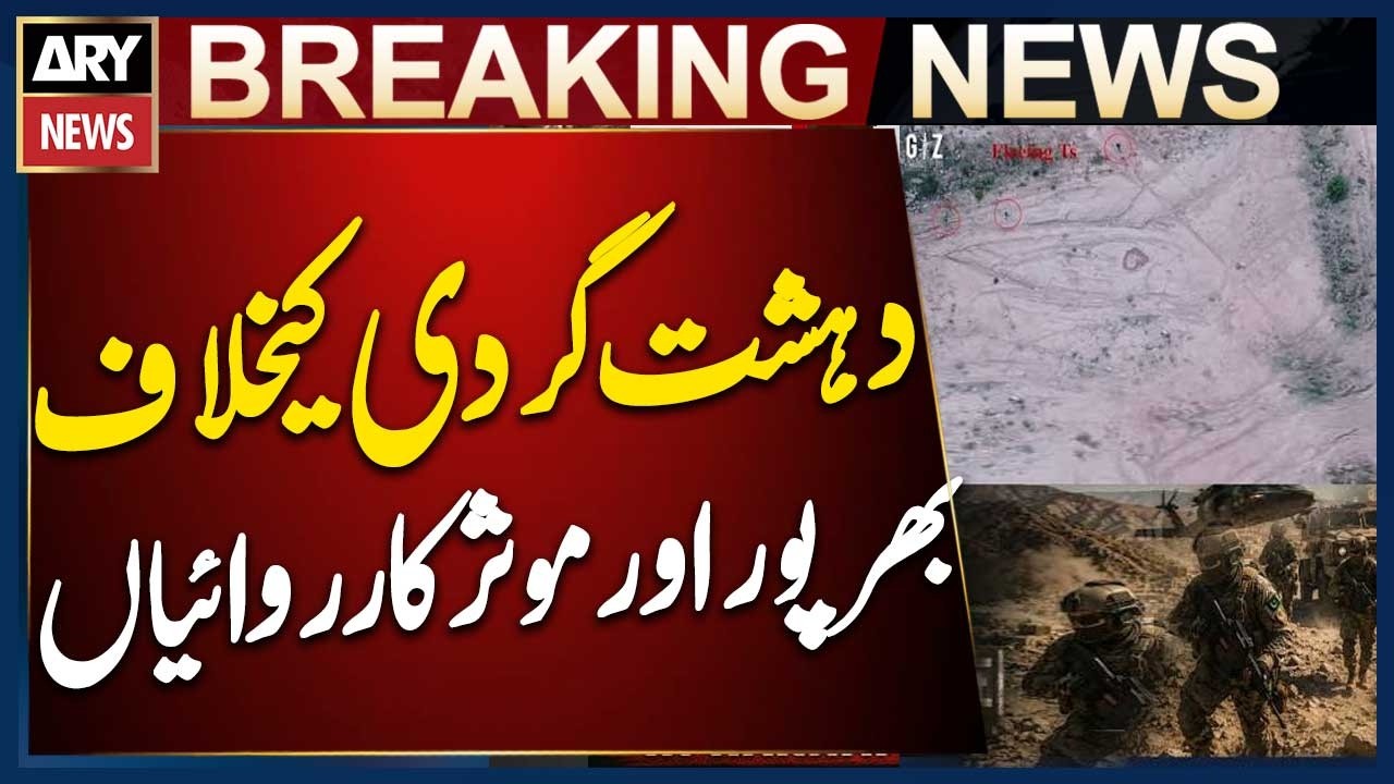 Security Forces Continue Effective Counterterrorism Operations in Balochistan
