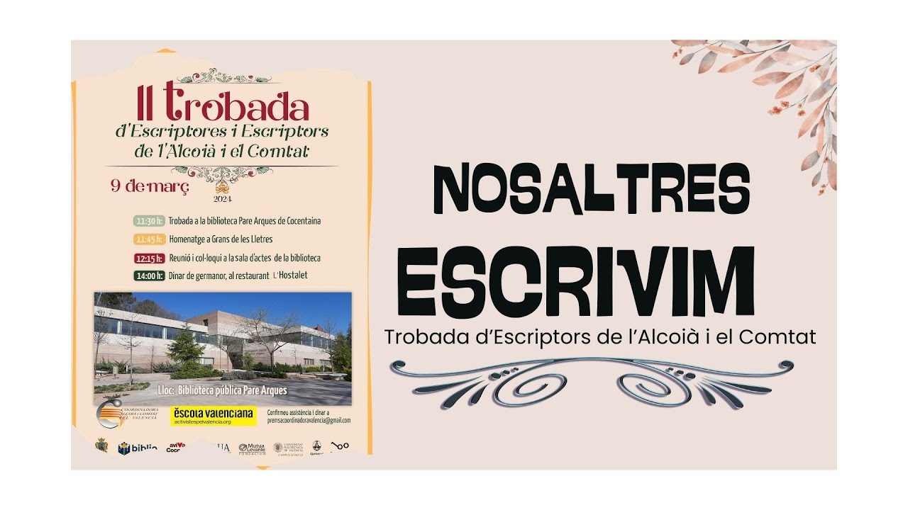 Nosaltres escrivim
